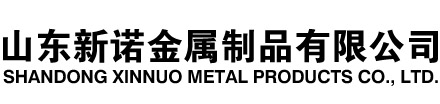 桂林隧道注浆管|桂林钢花管|桂林超前小导管|桂林无缝注浆管|桂林注浆钢花管|桂林中空注浆锚杆|桂林隧道管棚管