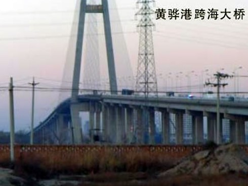 桂林注浆管小导管管棚管应用案例